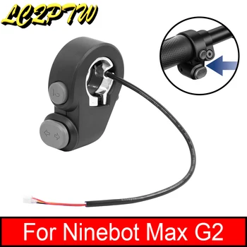 Электрический скутер с оригинальным выключателем света лампы и звуковым сигналом на руле для Ninebot Max Кнопка G2 может управлять указателями поворота