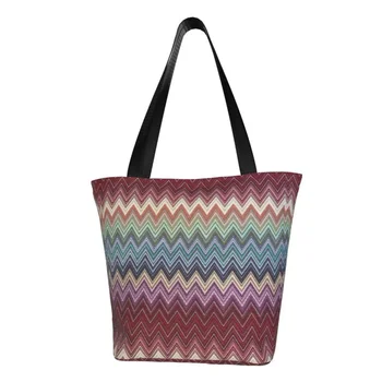 Абстрактная геометрическая домашняя сумка для покупок с зигзагообразным рисунком, холщовая сумка-тоут, портативные сумки для покупок в стиле бохо, современные камуфляжные сумки для бакалеи 10