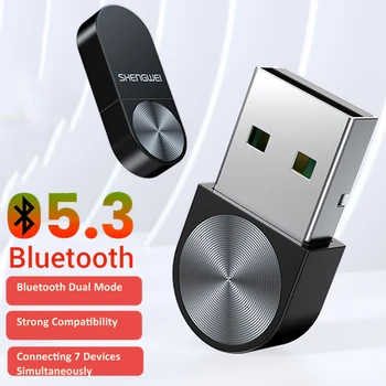 Bluetooth 5.3 Аудиоприемник-передатчик 2-в-1 Bluetooth адаптер 3,5 мм Разъем Aux RCA Стерео Музыкальный беспроводной адаптер для телевизора, автомобильного ПК