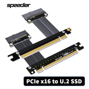 Интерфейс ADT-Link U.2 PCI-e 4.0 x16 к U.2 SSD Riser Кабель SFF-8639 NVMe Extension Gen4.0 U2 Extender Адаптер Для U.2 NVMe SSD 21