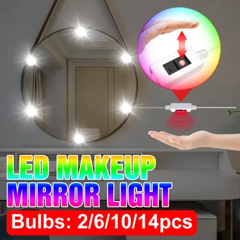 Светодиодная подсветка для макияжа USB-лампа для туалетного столика в ванной Комнате, зеркало для макияжа, светодиодная лампа с регулируемой яркостью, современное оформление комнаты 17