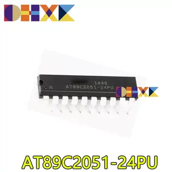 【10-5ШТ】 Новый оригинальный прямой штекер AT89C2051-24PU 8-битный микроконтроллер 8051 с флэш-памятью 2K DIP-20 11