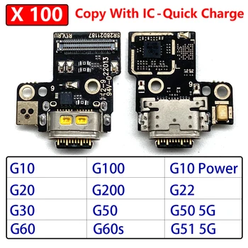 100шт USB Разъем Для Зарядки Плата Порт Док-станции Гибкий Кабель Для Moto G10 G20 G30 G100 G31 G41 G60 G60S G50 G51 5G G71 G82 G200 G22 15