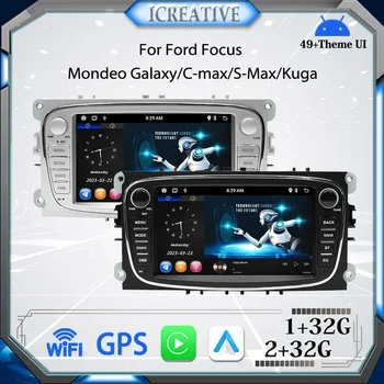 HU Автомагнитола Android 10 Для Ford Focus Mondeo C-MAX S-MAX Galaxy Kuga Автомобильный Мультимедийный Плеер 7 