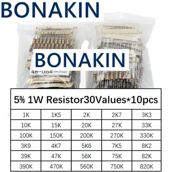300шт Комплект резисторов 1 Вт 5% 30 значений * 10шт Комплект углеродной пленки 1K-820K Ом 1 Вт 6