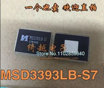 MSD3393LB-S7 15