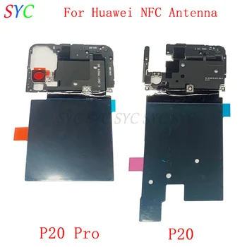 Гибкий кабель модуля чипа антенны NFC для Huawei P20 Pro Запасные части датчика беспроводной зарядки 17