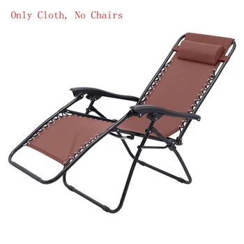 Офисное кресло для отдыха на открытом воздухе с сеткой, удобное кресло-качалка, Складное кресло для отдыха, Тканевое кресло для отдыха с откидной спинкой, несущее складную сетку 11
