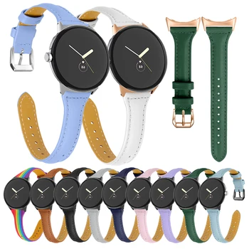Тонкий кожаный ремешок для Google Pixel Watch 2 в 1, Женский Мужской роскошный винтажный кожаный ремешок для часов Pixel Watch, дышащий браслет 20