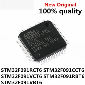 (1 штука) 100% Новый STM32F091RCT6 STM32F091CCT6 STM32F091VCT6 STM32F091RBT6 STM32F091VBT6 LQFP Оригинальный микросхема микроконтроллера IC 16