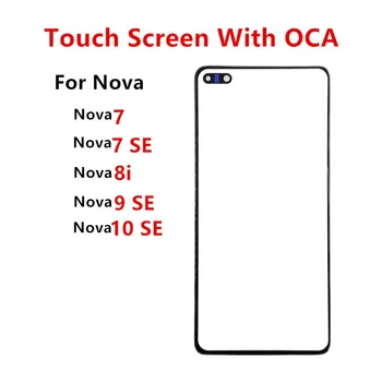 Nova9 SE Внешний Экран Для Huawei Nova 10 9 SE 8I 7 Сенсорная Панель ЖК-дисплея Передняя Стеклянная Крышка Ремонт Замена Деталей OCA 18