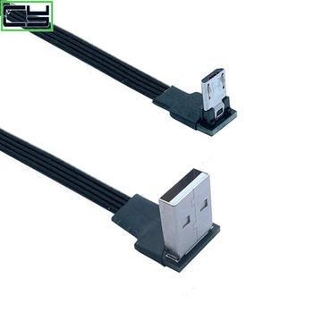 Линия для зарядки данных Micro USB слева и справа, универсальный кабель для передачи данных MINIUSB Android