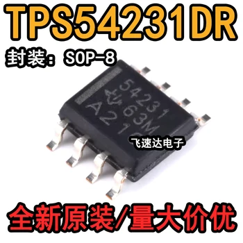 (20 шт./лот) TPS54231DR SOP-8 /570 кГц 2A Новый оригинальный чип питания 25