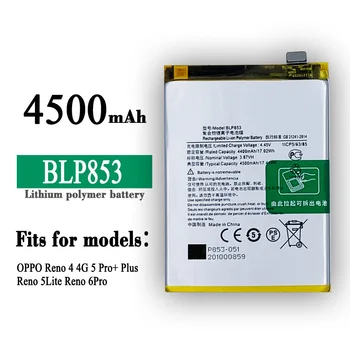 Сменный Аккумулятор 4500 мАч BLP853 Для Аккумуляторов OPPO Reno4 4G/RENO5 Pro +/RENO5 Lite/RNOE6 PRO 15