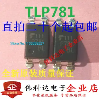 (50 шт./ЛОТ) TLP781BL, TLP781GB, TLP781GR/SOP4 Новый оригинальный чип питания 25