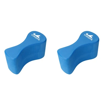 Поплавок для тренировки ног с 2-х выдвижными буями для взрослых и молодежи, гребки в бассейне и сила верхней части тела, без EVA и BPA, синий