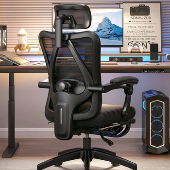 Откидывающиеся Эргономичные офисные кресла с подъемным механизмом, Удобные офисные кресла для домашних игровых компьютеров, минималистичная мебель Stoelen WZ50OC 11