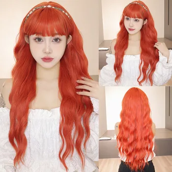 Длинные оранжевые синтетические парики Омбре с челкой из натуральных волнистых волос Парик для чернокожих женщин Повседневный парик для косплея из термостойкого волокна