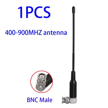 Цена по прейскуранту завода-изготовителя 1 шт 400 ~ 900 МГц 10dbi Мягкая штыревая антенна для беспроводного микрофона с разъемом BNC TNC 8