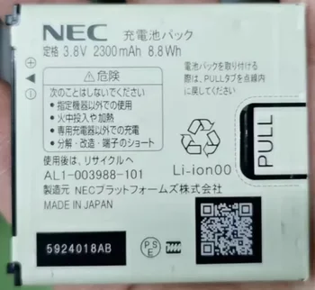 Применимо к батарее NEC Aterm Mr04ln Mr03ln 3B PA-MR03LN AL1-003988-101 19