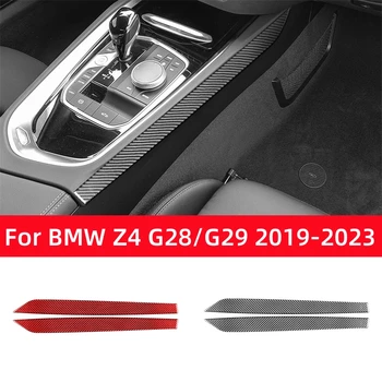 Для BMW Z4 Серии G28 G29 2019-2023 Аксессуары Из Углеродного Волокна Центральное Управление Переключением Передач Автомобиля с Обеих Сторон Наклейки на Накладку 18