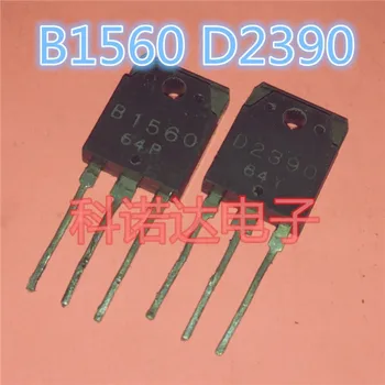 10 пар /лот B1560 D2390 2SB1560 2SD2390 Силовые транзисторы TO-247 16