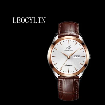 LEOCYLIN Shanghai оригинальные кварцевые часы Simplicity Fashion Couple сапфировые водонепроницаемые мужские наручные часы Relogio Masculino 17