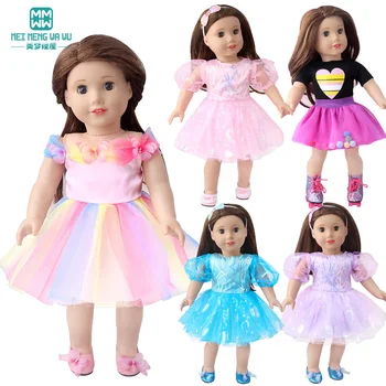 Одежда для новорожденных кукол, модные газовые платья, блестящие платья, купальники для 17-18-дюймовых американских кукол, аксессуары для игрушек, подарок для девочки 4