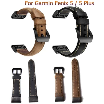 Кожаный Ремешок для наручных Часов Easy fit quick Link Браслет Ремень 22 мм Для Garmin Fenix 5/5 Plus модные ремешки для Смарт-часов браслеты 16