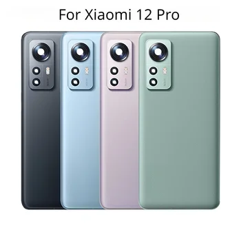 Mi12 Pro Стекло Для Xiaomi 12 Pro Замена Крышки Батарейного Отсека Задняя Дверца Корпуса С Клеем + Объектив Камеры 2201122G/C 21