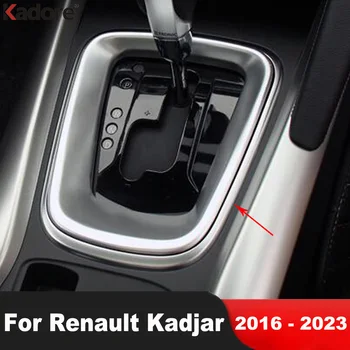 Аксессуары для интерьера Renault Kadjar 2016-2018 2019 2020 2021 2022 2023 Центральная Консоль Автомобиля Отделка Панели Коробки Переключения Передач 17