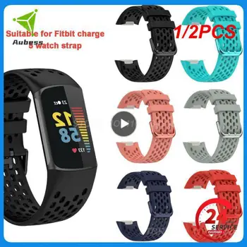 1/2 шт. Официальный ремешок для часов Fitbit Charge 5 Ремешок correa Smartwatch Спортивный браслет для Fitbit Charge5 ремешок дышащий 19