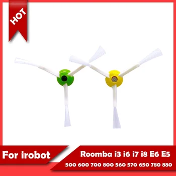Для iRobot Roomba i/E/500 600 700 800 900 Роботизированная Подметально-уборочная машина серии Робот-Пылесос Запчасти Боковая щетка