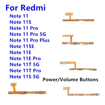 Для Xiaomi Redmi Note 11 11S 11T 11E 11SE Pro Кнопка Регулировки Громкости Питания Гибкий Кабель Боковая Клавиша Включения ВЫКЛЮЧЕНИЯ Кнопки Управления Запасные Части 24