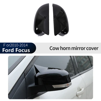 Крышка зеркала заднего вида автомобиля для Ford Focus 3 - 3,5 2011 2012 2013 2014 2015 2016 2017 2018 Корпус бокового зеркала заднего вида Черный 8