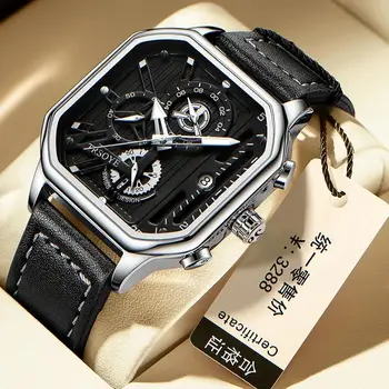 TRSOYE 6604 Кварцевые Квадратные мужские наручные часы лучшего качества с модным ремешком из натуральной кожи, водонепроницаемые часы для мужчин, светящийся календарь 22