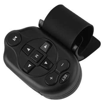 Универсальный беспроводной пульт дистанционного управления рулевым колесом автомобиля, автомобильный мультимедийный проигрыватель CD DVD MP3, пульт дистанционного управления рулевым колесом 14