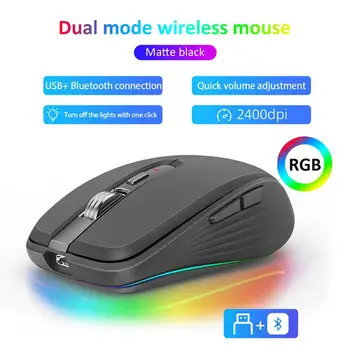 Двухрежимная беспроводная игровая мышь Bluetooth 2.4 G USB с регулируемым разрешением DPI, перезаряжаемая Бесшумная Эргономичная мышь с RGB подсветкой для портативных ПК 23