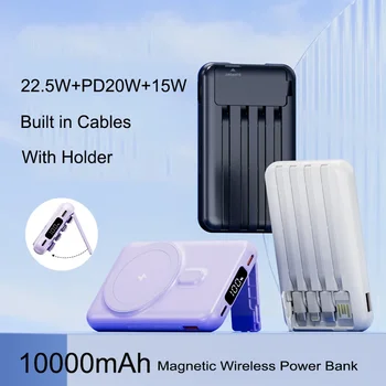 Power Bank 10000mAh Магнитное беспроводное зарядное устройство Mini Powerbank с кабелем для портативного внешнего аккумулятора iPhone 14 13 Xiaomi 22