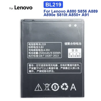 Резервный аккумулятор для Lenovo, BL219, 2500 мАч, Используется для A880, S856, A889, A890e, S810t, A850 +, A916, Новый 23