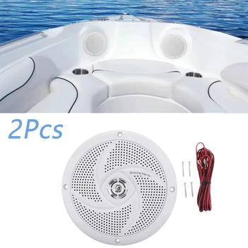 2шт Водонепроницаемая круглая акустическая система для яхты для автомобиля Звуковой динамик для лодки на колесах 12