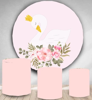 Круглый фон для фотосъемки Розовый Белый Баннер для вечеринки в честь Дня рождения Принцессы-Лебедя Круглый Фон Плакат для стола с десертным тортом
