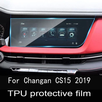 Для Changan CS15 2019 2020 Автомобильная пленка с GPS-навигацией, ЖК-экран, защитная пленка из ТПУ, пленка от царапин, ремонт интерьера 19