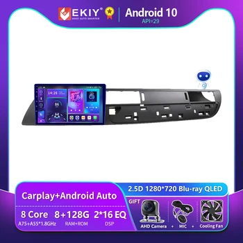 Автомагнитола EKIY T900 для Citroen C5 2 2008-2017 Мультимедийный видеоплеер QLED дисплей Сенсорный экран Навигация GPS Android Auto 3