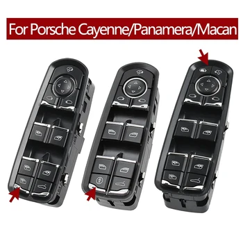 Для Porsche Panamera Cayenne Macan Новый модернизированный автомобильный выключатель главного стеклоподъемника