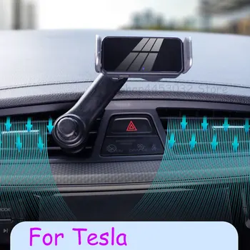 Держатель телефона для электромобиля Tesla модель 3 Y Модель S Модель X с автоматическим зажимом Подставка для крепления вентиляционного отверстия Поддержка GPS Аксессуары 20