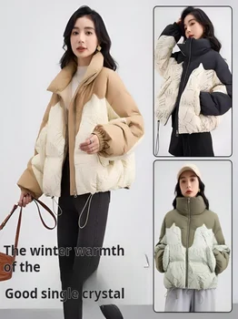 Женская модная хлебная куртка со стоячим воротником, короткая пуховая куртка, модная короткая хлебная куртка