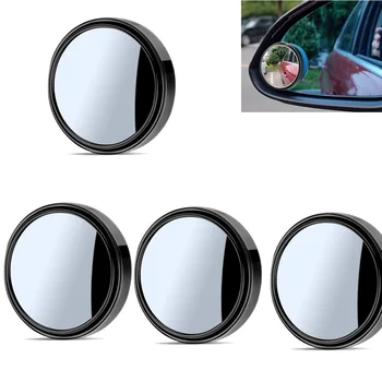 4 Шт. автомобильных зеркал слепой зоны, Вращающееся на 360 Градусов Зеркало заднего вида с круглой рамкой HD, Широкий угол обзора, Вспомогательное выпуклое зеркало 25