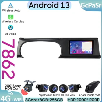 Автомобильный Видеоплеер для Kia Seltos KX3 2020 - 2021 GPS Навигация Мультимедиа Стерео Carplay IPS WIFI Android Авторадио Без 2din DVD 3