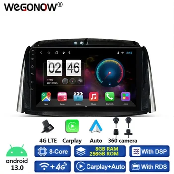 360 Панорамная Камера CanBus 8 ГБ + 256 Г Android 13,0 Автомобильный DVD-плеер GPS WIFI Bluetooth 5,0 RDS Радио Для Renault Koleos 2008-2016